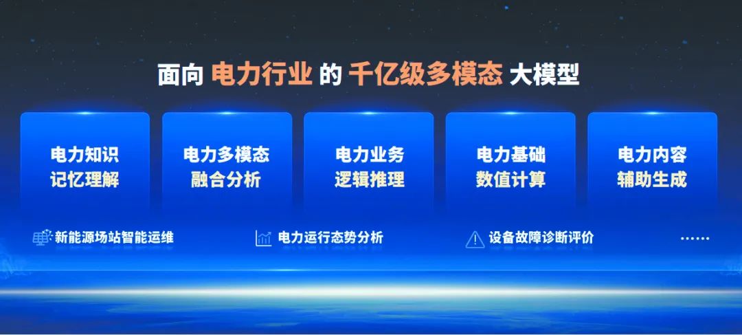 微信图片_20250520100141-FZ00397287074.jpg