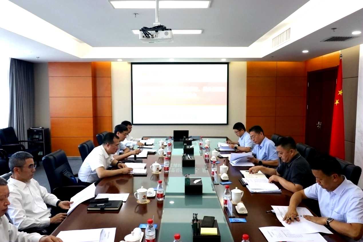 调研国能陕西2.png