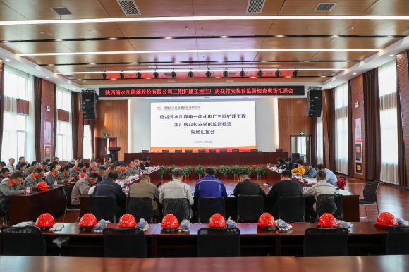 1-陕<span class= 1-陕<span class=